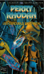 Les cercueils de cristal vignette